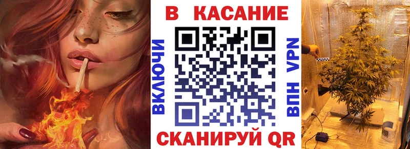 Где купить наркоту Любим COCAIN Меф мяу мяу А ПВП Каннабис Гашиш
