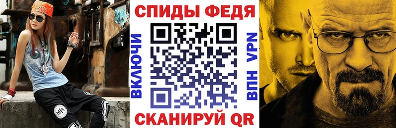 АМФЕТАМИН 97%  МЕГА сайт  Любим 