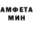 Метадон кристалл Don Donskoi