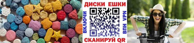 даркнет сайт  Любим  ЭКСТАЗИ ешки 