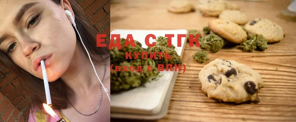 винт Навашино