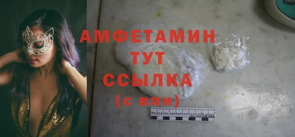 прущая мука Михайловка