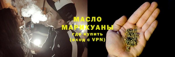 ALPHA-PVP Наволоки