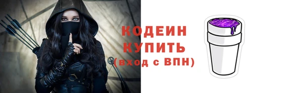 прущая мука Михайловка