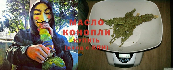 ПСИЛОЦИБИНОВЫЕ ГРИБЫ Орехово-Зуево