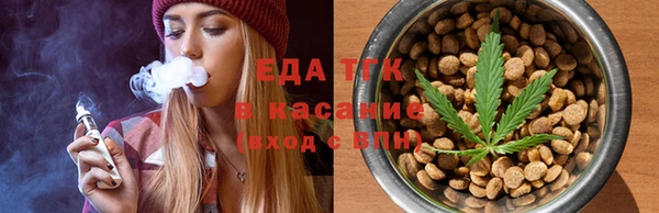 соль ск Мегион